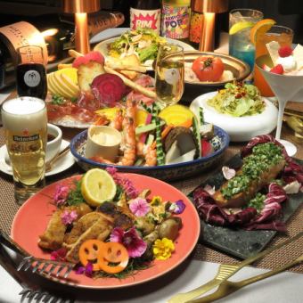 ◆【季節の豪華魚介と炭火焼きステーキの季節限定コース】120分飲み放題付きプラン（LO20分前）
