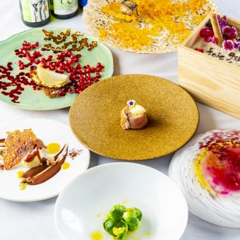 ◇プレミアム フルコース◇全7皿 贅沢シーズナルコース (+¥1,880で飲み放題)※画像はイメージ