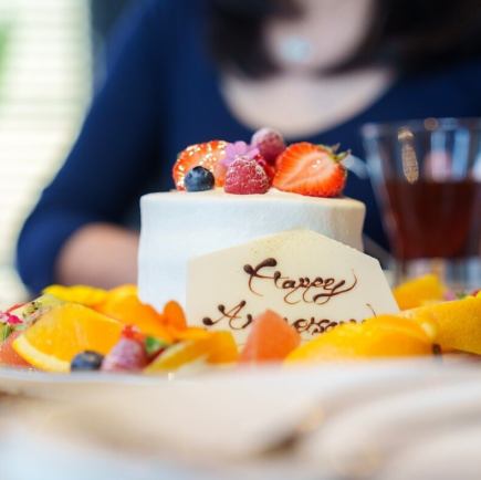 誕生日や記念日に!!☆アニバーサリーコース☆ ※画像はイメージ