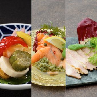 人気のタパス3種盛合わせ デザート付き 《全7品》