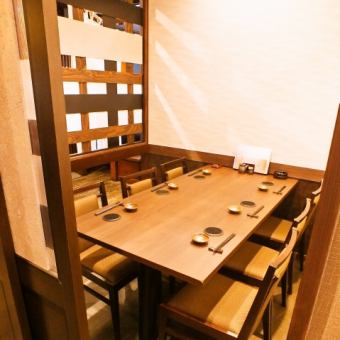 [For customers who do not want to take off their shoes ...] I'm glad table seats.I do not want to take off a rainy day or boots ... I recommend a table seat on such a day.It is divided into private rooms, so you can enjoy it without worrying about the surroundings.
