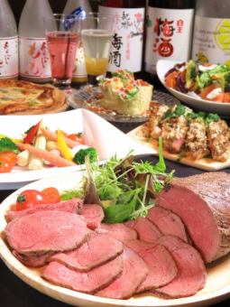 [Same-day reservations accepted!] 3-hour all-you-can-drink x 6-course meal for 4,500 yen