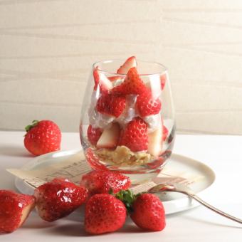 草莓巧克力凍糕