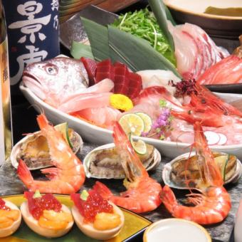 [Super luxurious ☆ Best plan!] 10 dishes with 2 hours of all-you-can-drink for 6,000 yen ☆ Discount coupons available!