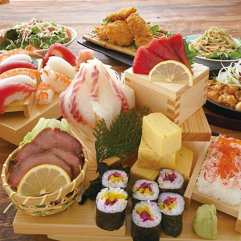 ◆We have a wide variety of banquet plans◆Full of seasonal dishes♪All-you-can-drink courses start from 3,000 yen!!Check out the great coupons♪