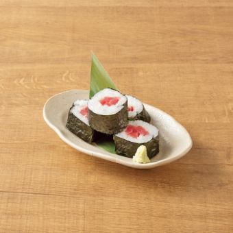 Rare part Tuna Haramo Tekka Maki