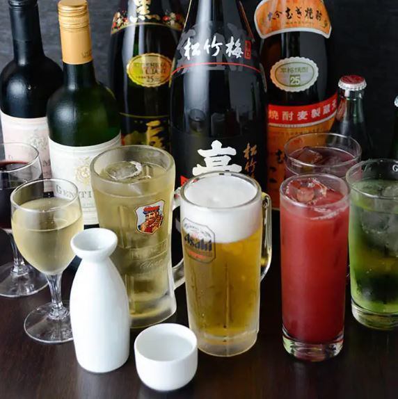 [Monday to Wednesday only] All-you-can-drink for 120 minutes including draft beer 1,780 yen