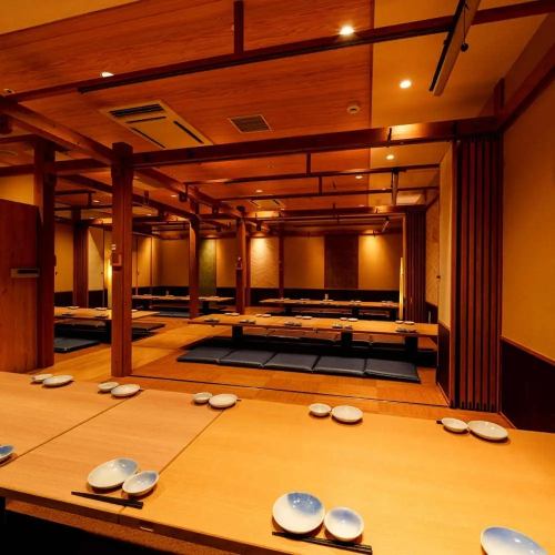 <p>【個室完備】★店内プロジェクターでのスポーツ観戦も可能！各種国際大会・代表戦など放映予定！ご希望の際はお問い合わせください♪【感染症対策に取り組んでおります】少人数テーブル個室、掘り炬燵席など、お席のタイプは多数ございます！(川崎駅/牛タン/居酒屋/飲み放題/個室/焼き鳥/鮮魚/土鍋ごはん/喫煙可)</p>