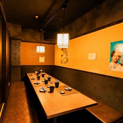 <p>【個室完備】2名様～団体様までシチュエーションに合わせて最適な個室席にご案内♪プライベート空間で大切な方との特別なお食事をご提案◎貸切のご予約も可能です！まずはお気軽にご相談ください♪誕生日・記念日、同窓会、女子会などに最適！(川崎駅/牛タン/居酒屋/飲み放題/個室/焼き鳥/鮮魚/土鍋ごはん/喫煙可)</p>