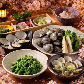 【春の桜宴】《春爛漫・匠選桜コース》 厳選春野菜と極上桜鯛の饗宴 3時間飲み放題付き 4,500円