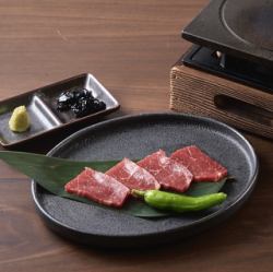 熔岩烤马肉