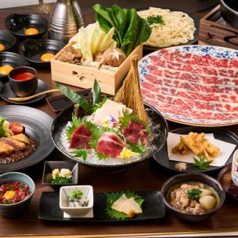 馬刺し4種盛り合わせ・馬肉のすきやき鍋など◆草千里コース(10品)　8800円(税込)