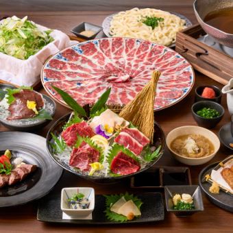 馬肉ステーキ・馬肉のしゃぶしゃぶなど◆大観峰コース(10品)　11000円(税込)