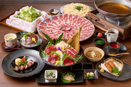 馬肉ステーキ・馬肉のしゃぶしゃぶなど◆大観峰コース(10品)　11000円(税込)