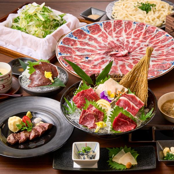 【桜馬亭の馬肉料理をコースで堪能】馬刺しや焼き物など馬肉料理満載の各種コース6600円(税込)~