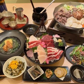 【120分飲み放題付】+馬刺し3種盛合わせ・辛子蓮根など◆郷土「肥後」コース(7品)　6000円(税込)