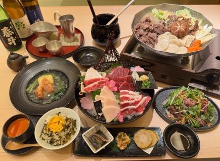 【120分飲み放題付】+馬刺し3種盛合わせ・辛子蓮根など◆郷土「肥後」コース(7品) 6000円(税込)