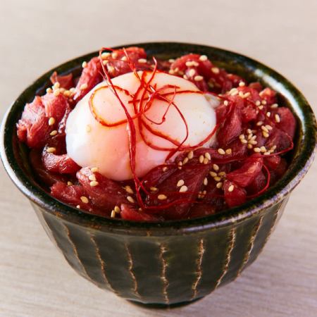 Toro-ri hot ball yukhoe bowl