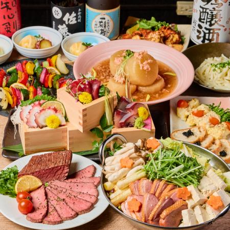 [Tsubaki Course] A gorgeous and gorgeous meal! Three kinds of freshly caught fish and duck sukiyaki with the aroma of grilled onions. Three hours of all-you-can-drink, nine dishes, 5,500 yen