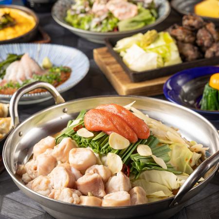 【満喫コース】帯広グルメを満喫!!地域限定の特別コース☆2時間飲み放題付8品5000円