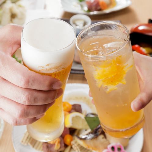飲み放題2500円～