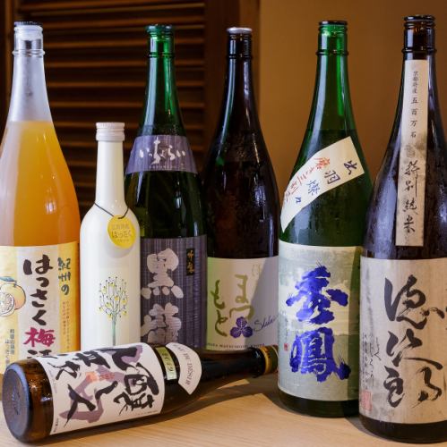 日本酒の取り揃え◎
