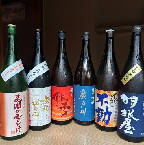 用清酒享受秋天的美味