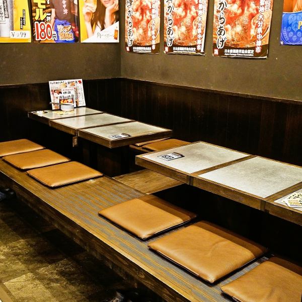 [For various drinking parties ◎] We have prepared a number of sunken kotatsu seats for 4 to 6 people.Seats up to 30 people.Groups of 8 or 10 can be accommodated by using multiple tables.It's perfect for drinking parties with friends, girls' night out, etc.