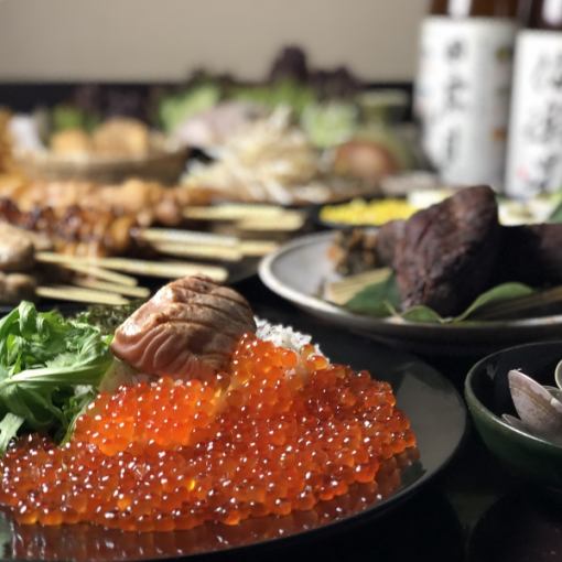 【Miyagi算盘课程】精美的厚切牛舌8种美味食品,最长180分钟,无限畅饮【3500日元】