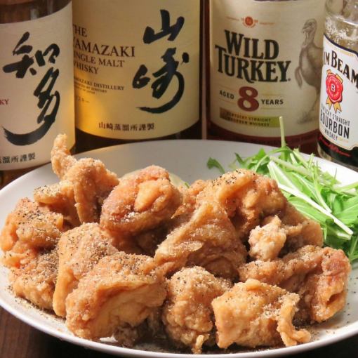 “当天可用”的自助餐套餐【最多150分钟饮酒和7道菜项目】【2500日元】