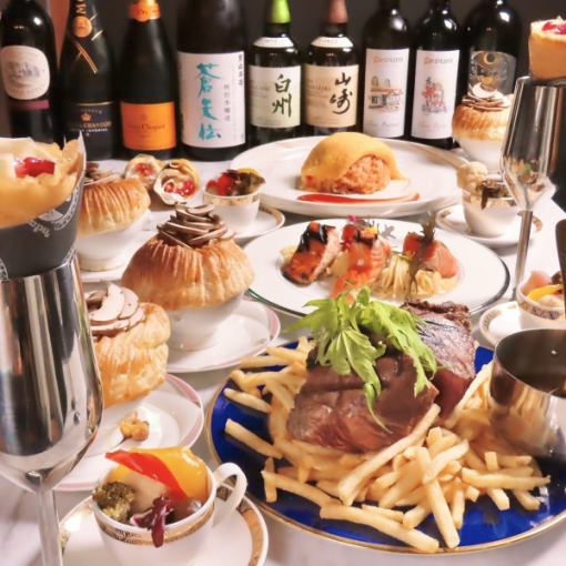 [Weekdays only] 4,000 yen course with all-you-can-drink for 2 hours (★Trial course for first-time customers only★)