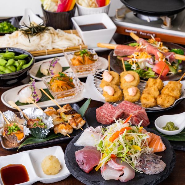 【宴会や女子会にぴったり】海鮮焼しゃぶコース(8品)