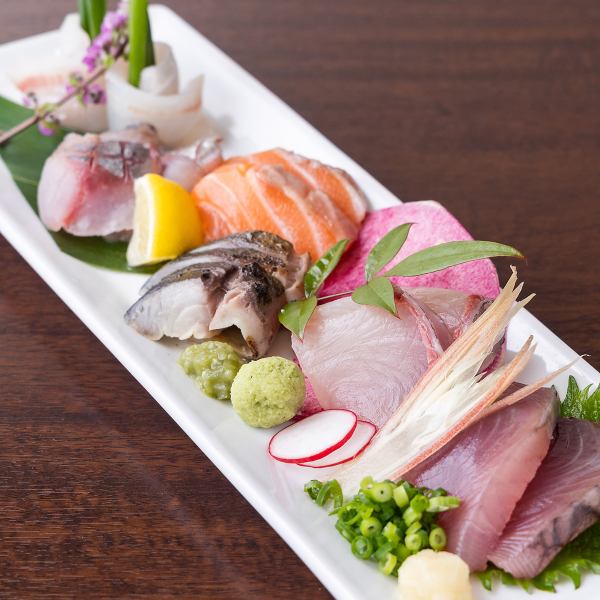 【鮮魚だからこその味わいを】本日のお造り3種