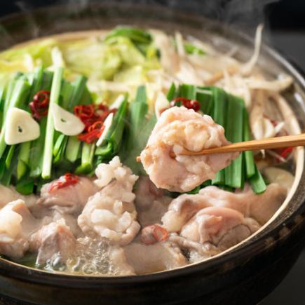 博多元津火锅、蒸鸡、京都烤鸡、南蛮鸡等等!共7道菜,3000日元畅饮3小时生啤。