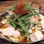 【各種宴会に!】和牛みそもつ鍋等《全8品》5500円(税込)コース【120分飲み放題付】