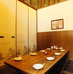 Completely equipped with private rooms! Our restaurant has a sunken kotatsu-style private room! We have prepared a comfortable and comfortable space for you, so please feel free to come and visit us! #Nishiumeda #Umeda #All-you-can-eat #All-you-can-eat-drink # Hotpot #Celebrations/Surprises available #Private room #Christmas #Sushi #Izakaya #Seafood #Lunch #Shabu-shabu #Birthday\#Osaka Station #Osaka #All you can drink #3 hours #Private room available