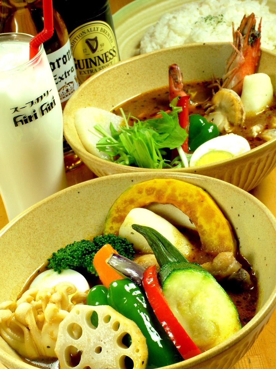 スープカレー+ビール2000円以下!仕事帰りのサク飲みもお任せ♪
