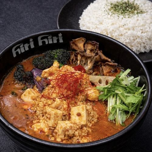 A popular menu with limited quantities that changes every month! Monthly Curry♪
