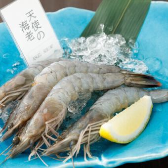 当日お値打ちコース