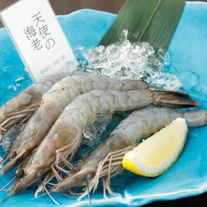 天使の海老 2尾(刺身＆塩焼き）