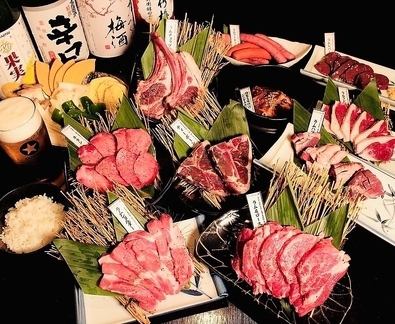 【90分食べ飲み放題】上質ラムを堪能できるVIPコース