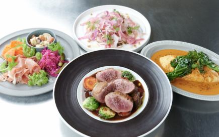 【150分飲み放題付】当店１番のプレミアムコース！お時間たっぷり楽しめる女子ウケ抜群！