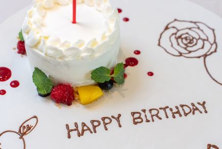 【誕生日・記念日のお祝いに】 前日までにごよやくで季節のケーキプレート1,980円(税込)でご用意