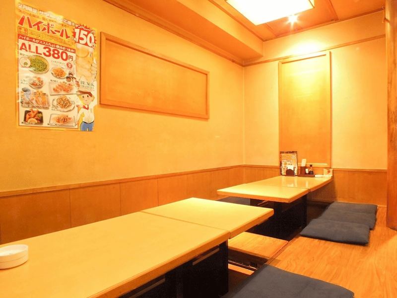 We will show you the private room space of Miyamaedaira store.An elegant private room with a Japanese atmosphere.Our proud high-quality private rooms are sure to satisfy any customer ♪ We can flexibly respond to various scenes from small groups to groups with private rooms of various sizes.It can be used for a wide range of purposes such as banquets, company banquets, alumni associations, anniversaries, etc.
