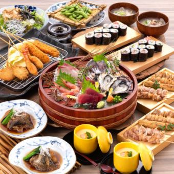 【驕傲的廚師套餐】5,000日圓（含稅）9道菜品，含2小時無限暢飲