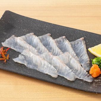 Thinly sliced halibut