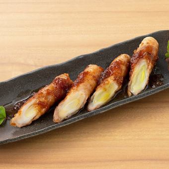 Teriyaki Meat Wrapped in Green Onions