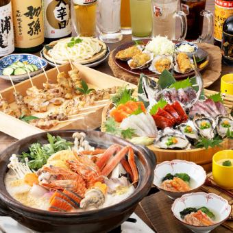 A platter of sashimi with raw oysters and a special hot pot! [The chef's special hot pot course (7 dishes)] Includes 2 hours of all-you-can-drink (draft beer available)