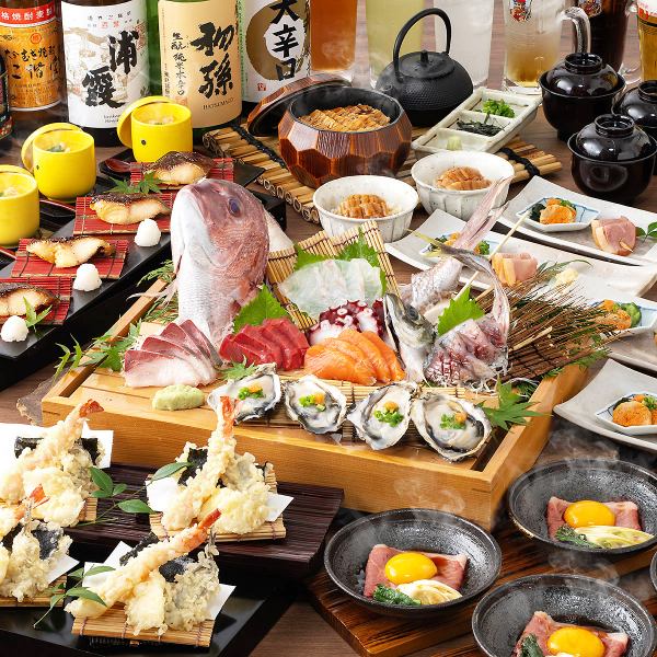 [Traditional Japanese Course] (Draft beer available) 2 hours of all-you-can-drink (9 dishes) 6,000 yen (tax included)