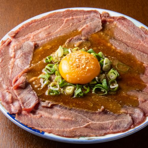 <もえぴーおススメの>あぶりツラミ